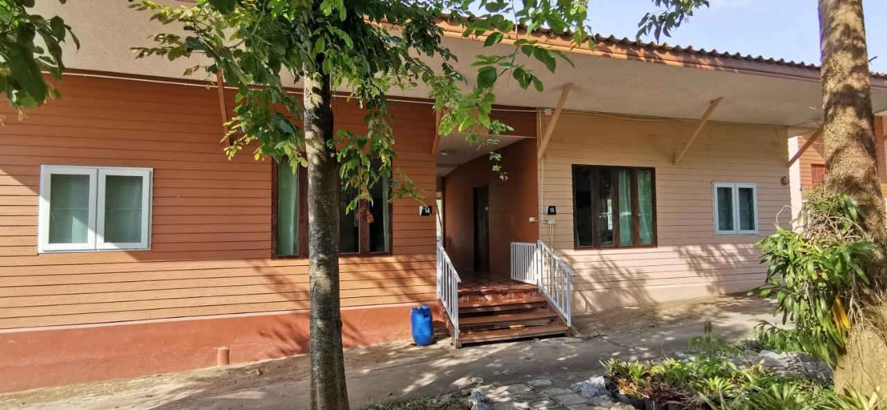 Baan Pordee Homestay Phayayen Экстерьер фото